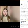 Заходи до Шевченківського березня від студентів та викладачів кафедри спеціальної та інклюзивної освіти